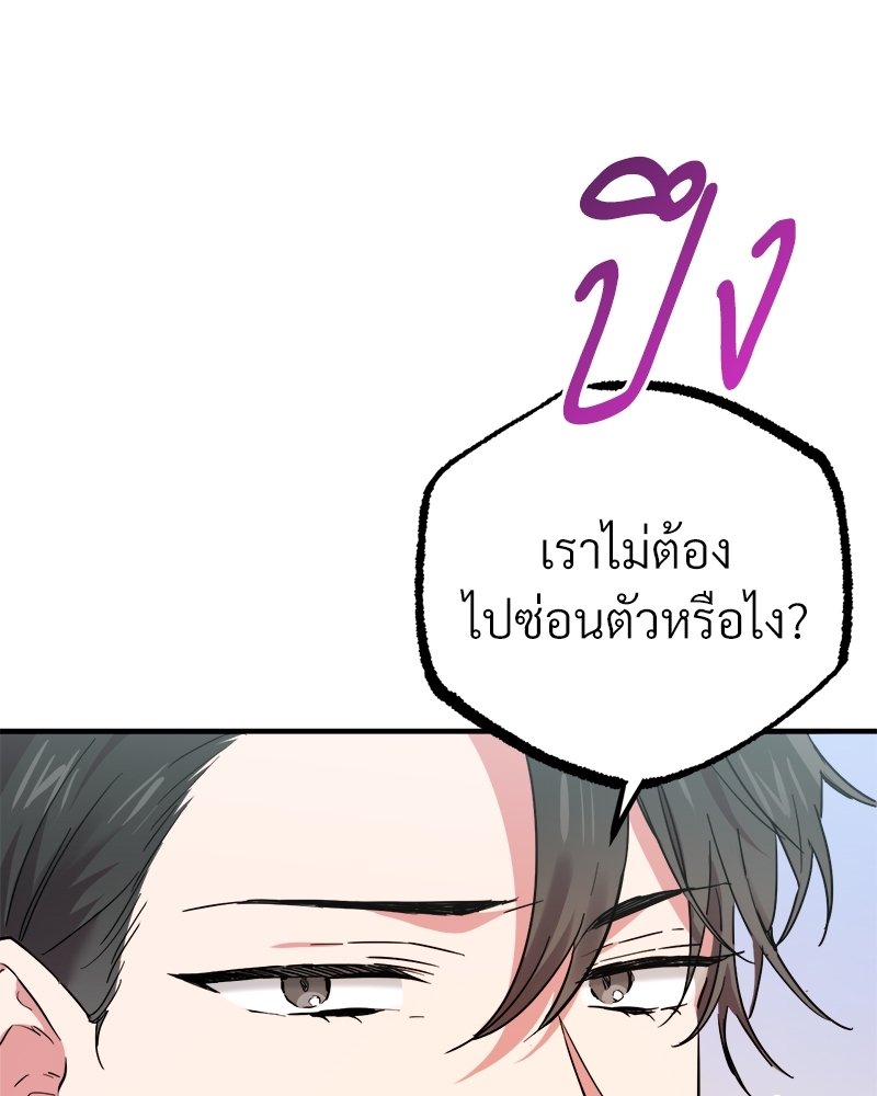 หน้า 134