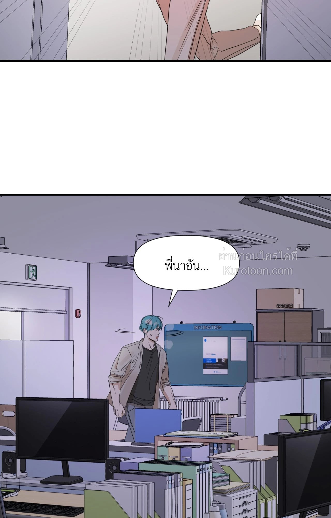 หน้า 58