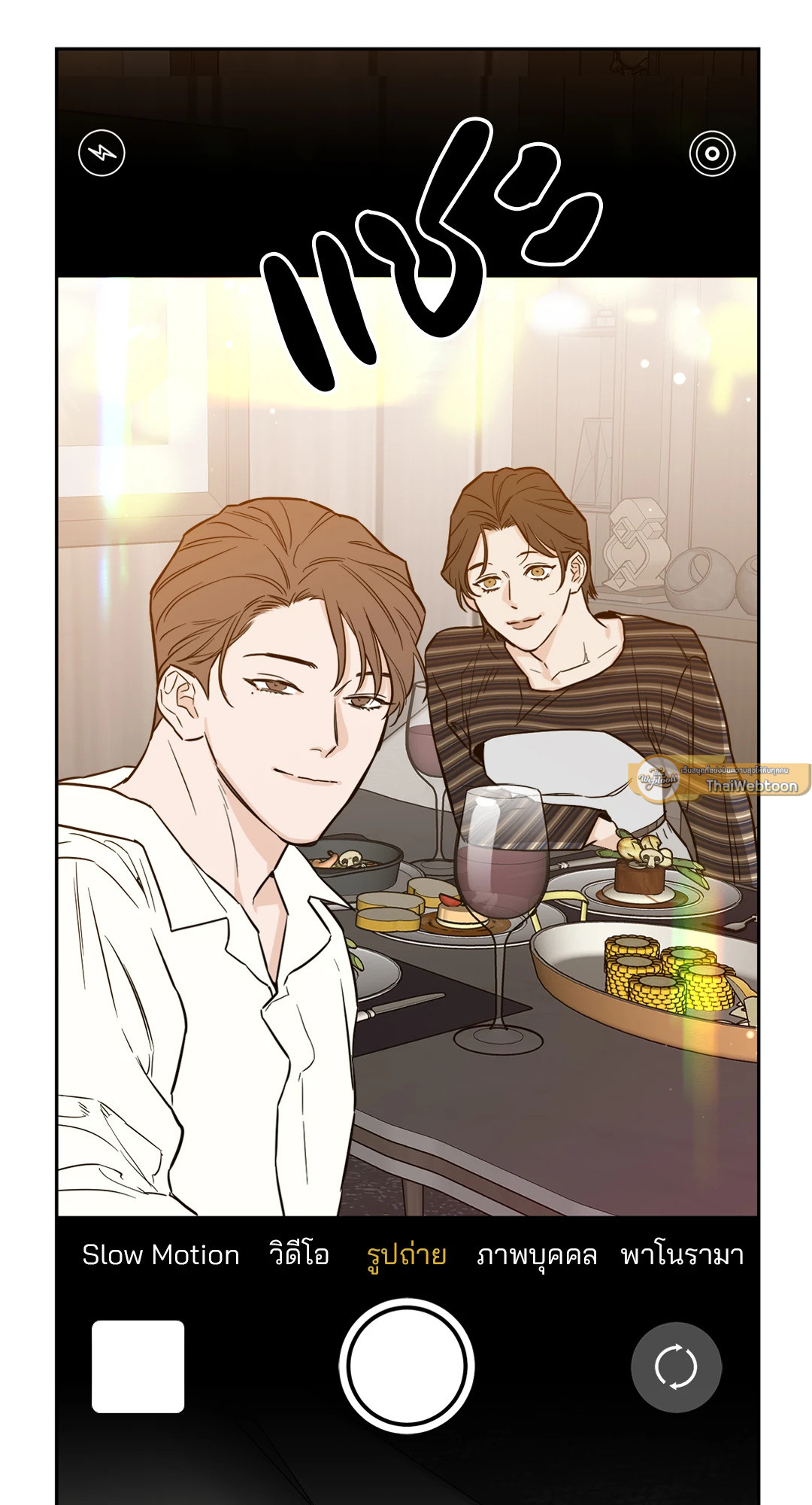 หน้า 30