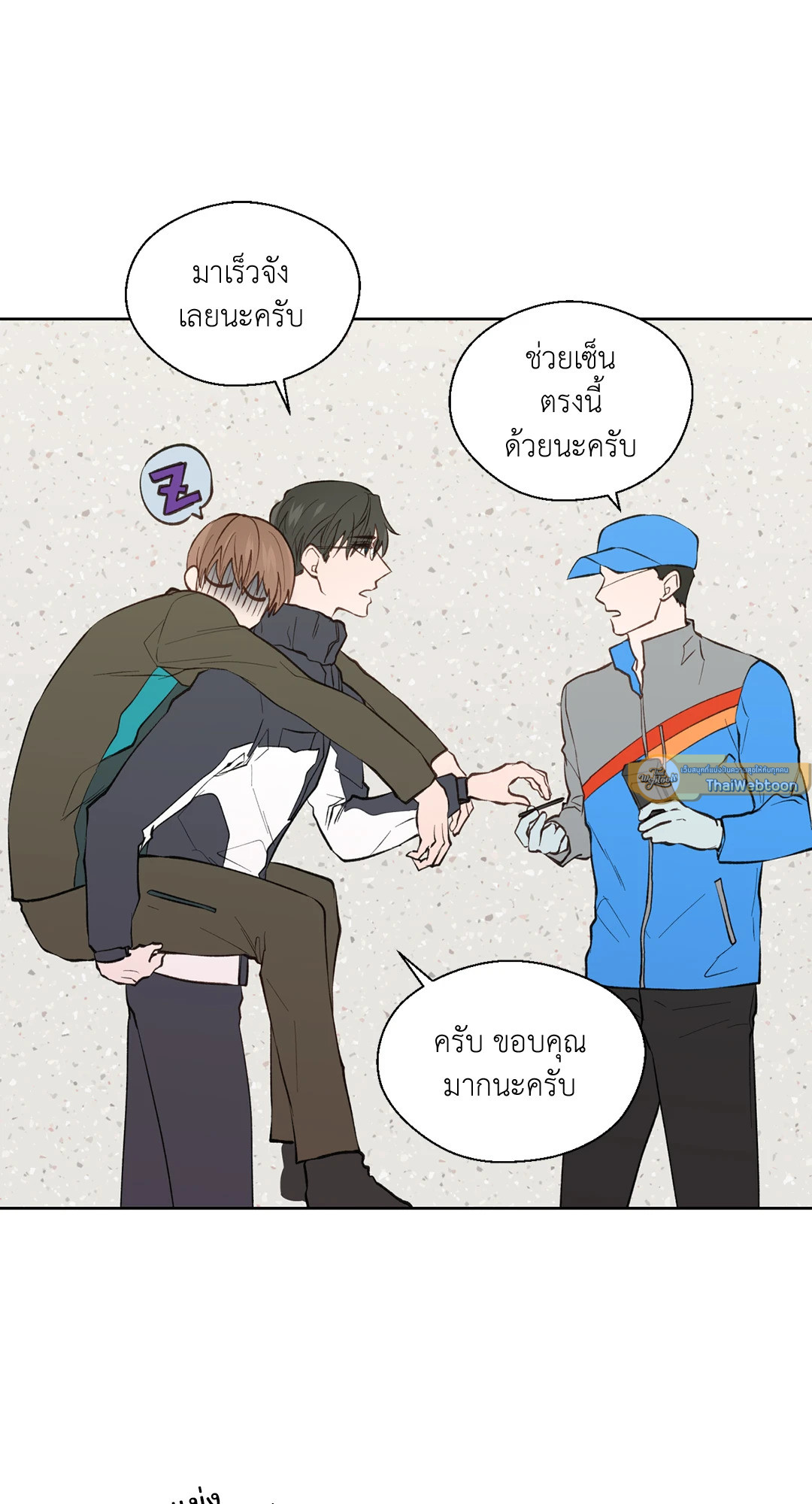 หน้า 31