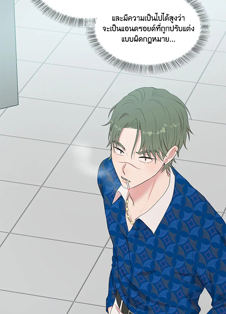 หน้า 40