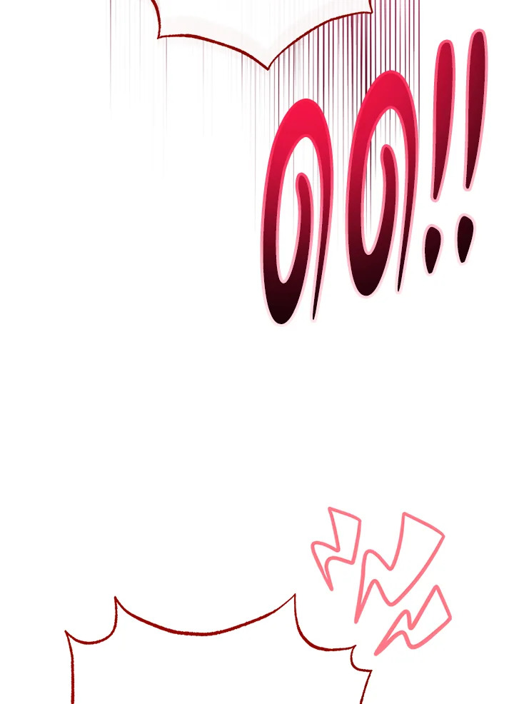 สาวใช้ในสังกัดของจักรพรรดินีตัวร้าย ตอนที่ 79 - รูปที่ 2