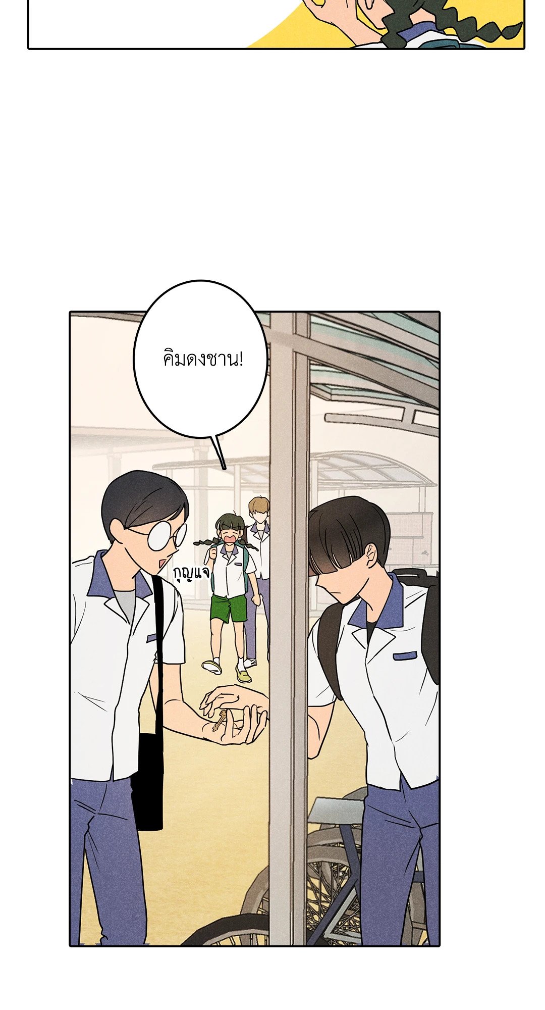 หน้า 22