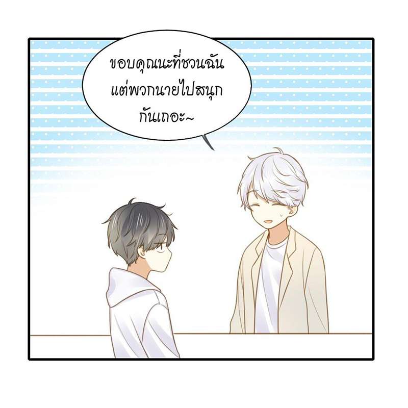 หน้า 77