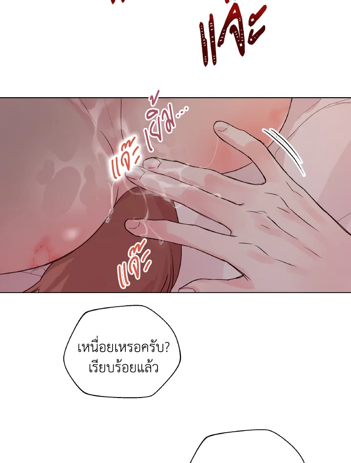 หน้า 60