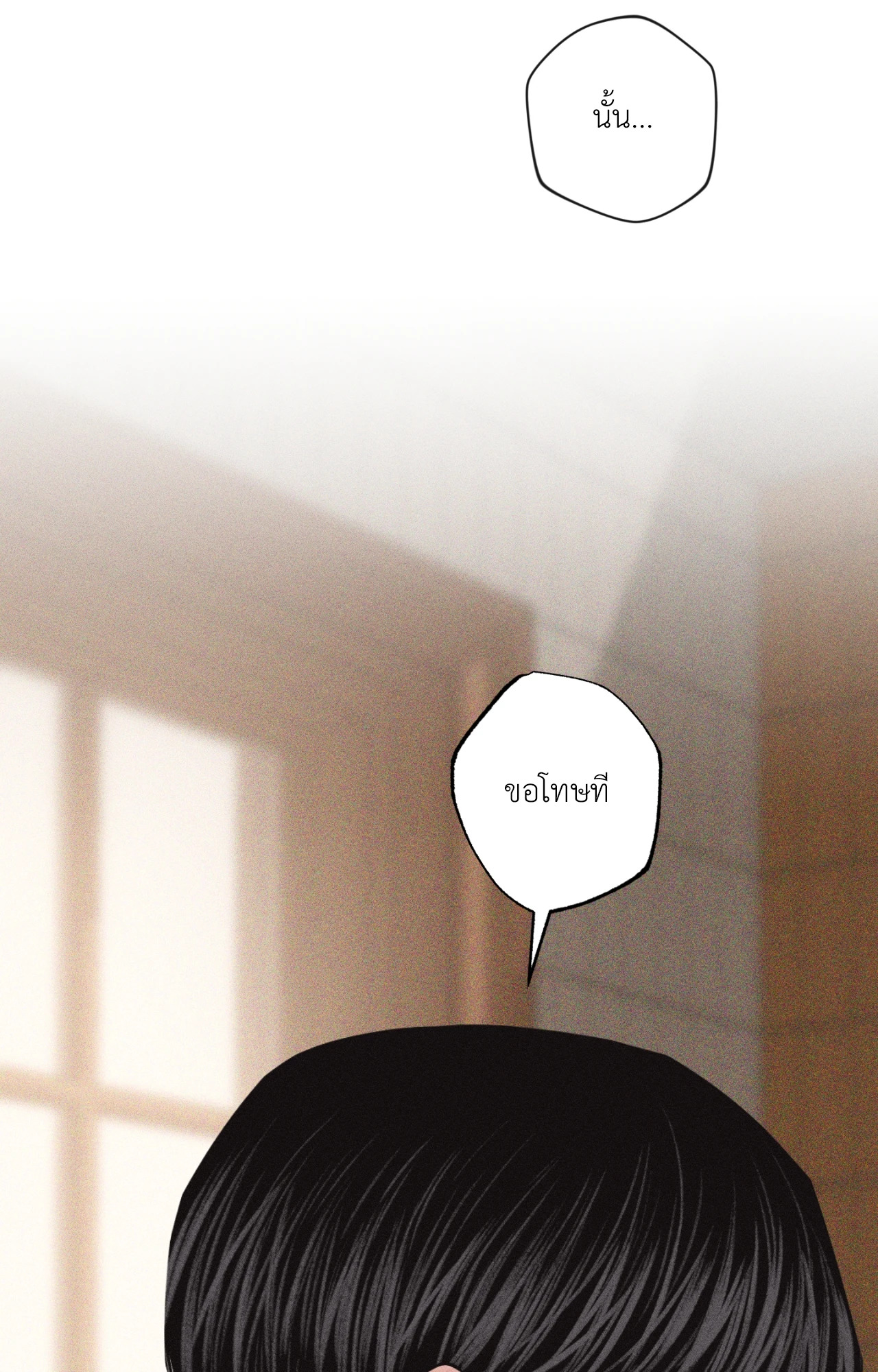หน้า 98