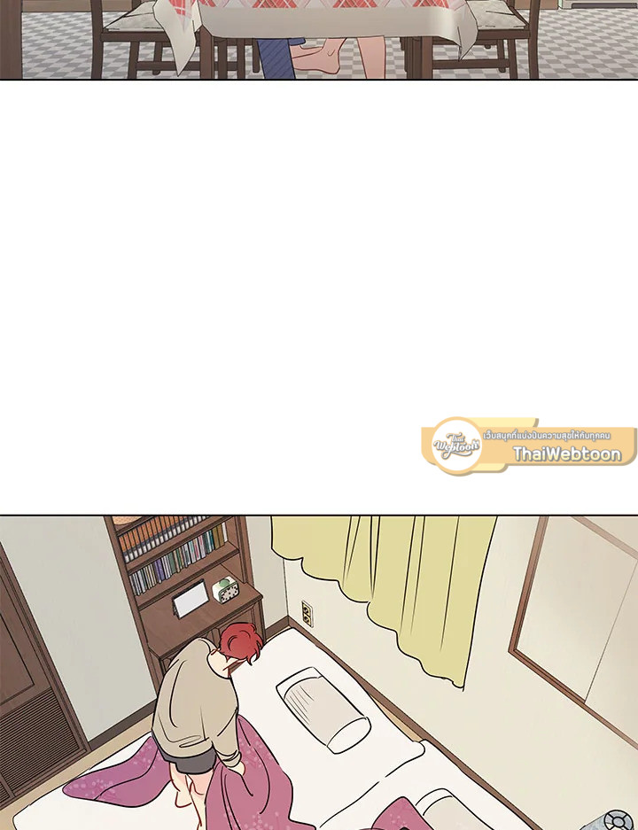 หน้า 65