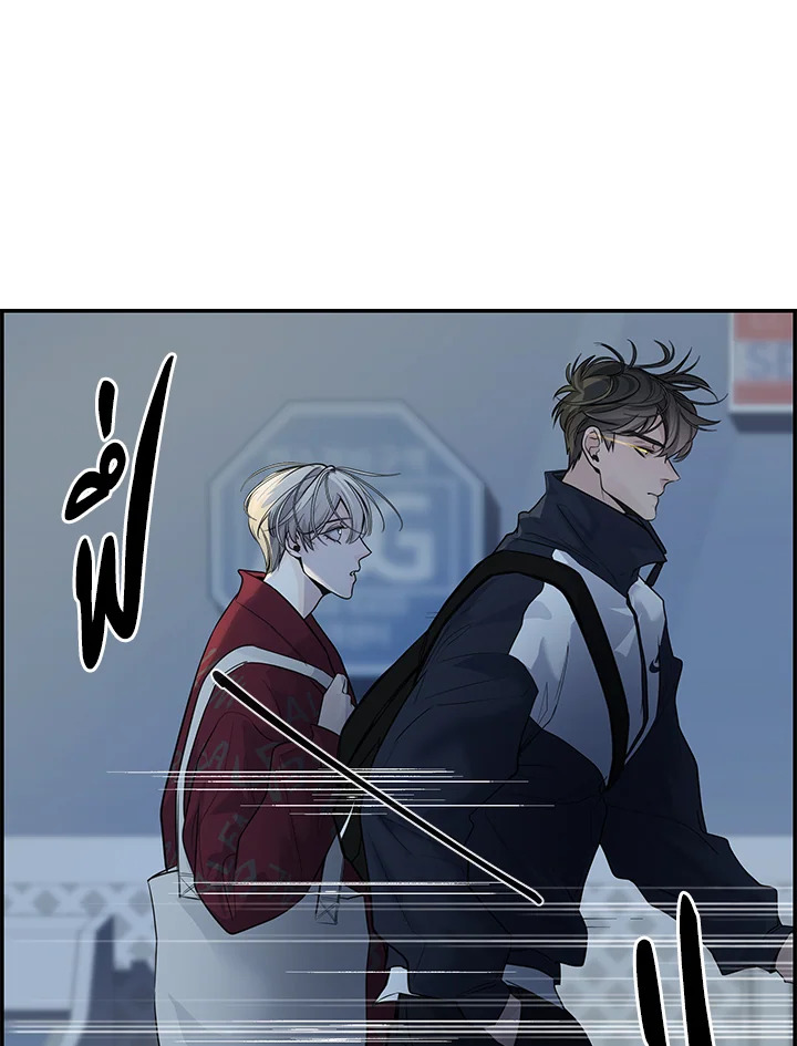 หน้า 116