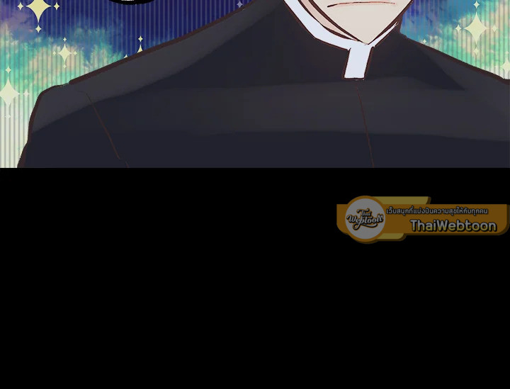 ดั่งใจปรารถนา | As Long As You Like It ตอนที่ 77 - รูปที่ 2