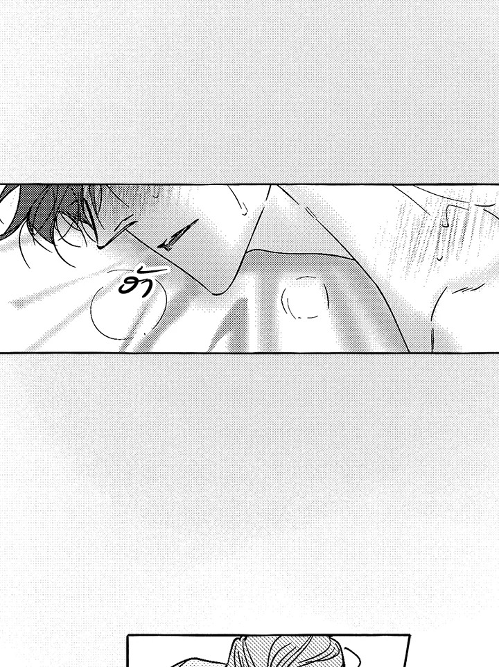 หน้า 76