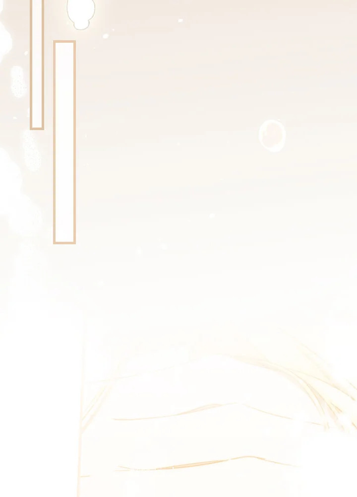 วิธีดึงสามีมาเป็นพวก ตอนที่ 41 - รูปที่ 2