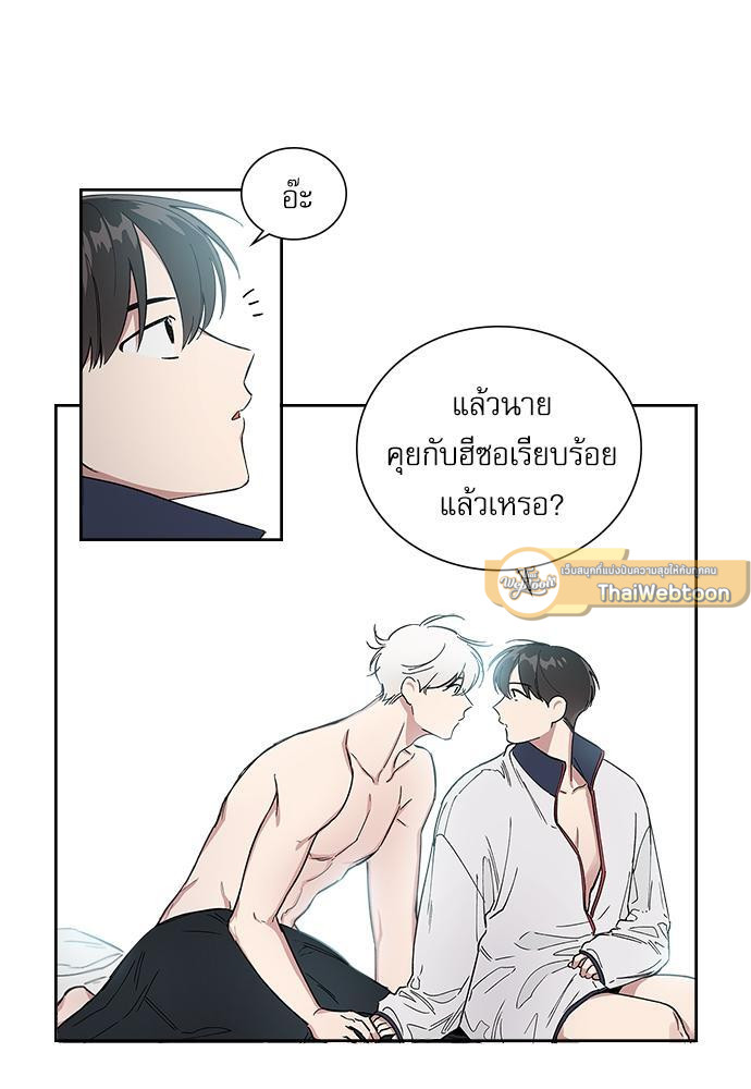 หน้า 46