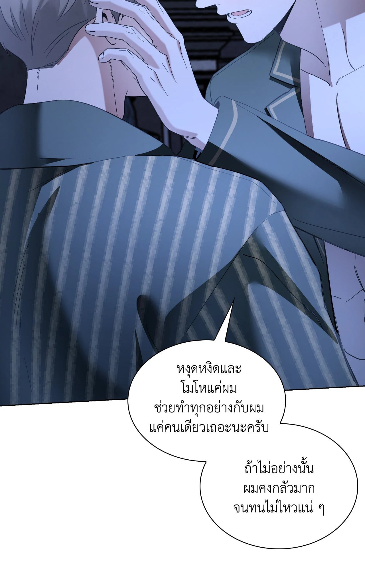 หน้า 22