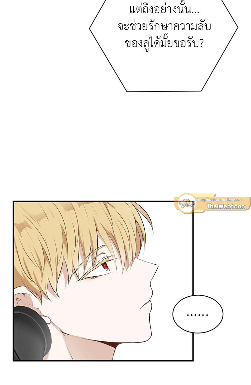 หน้า 56