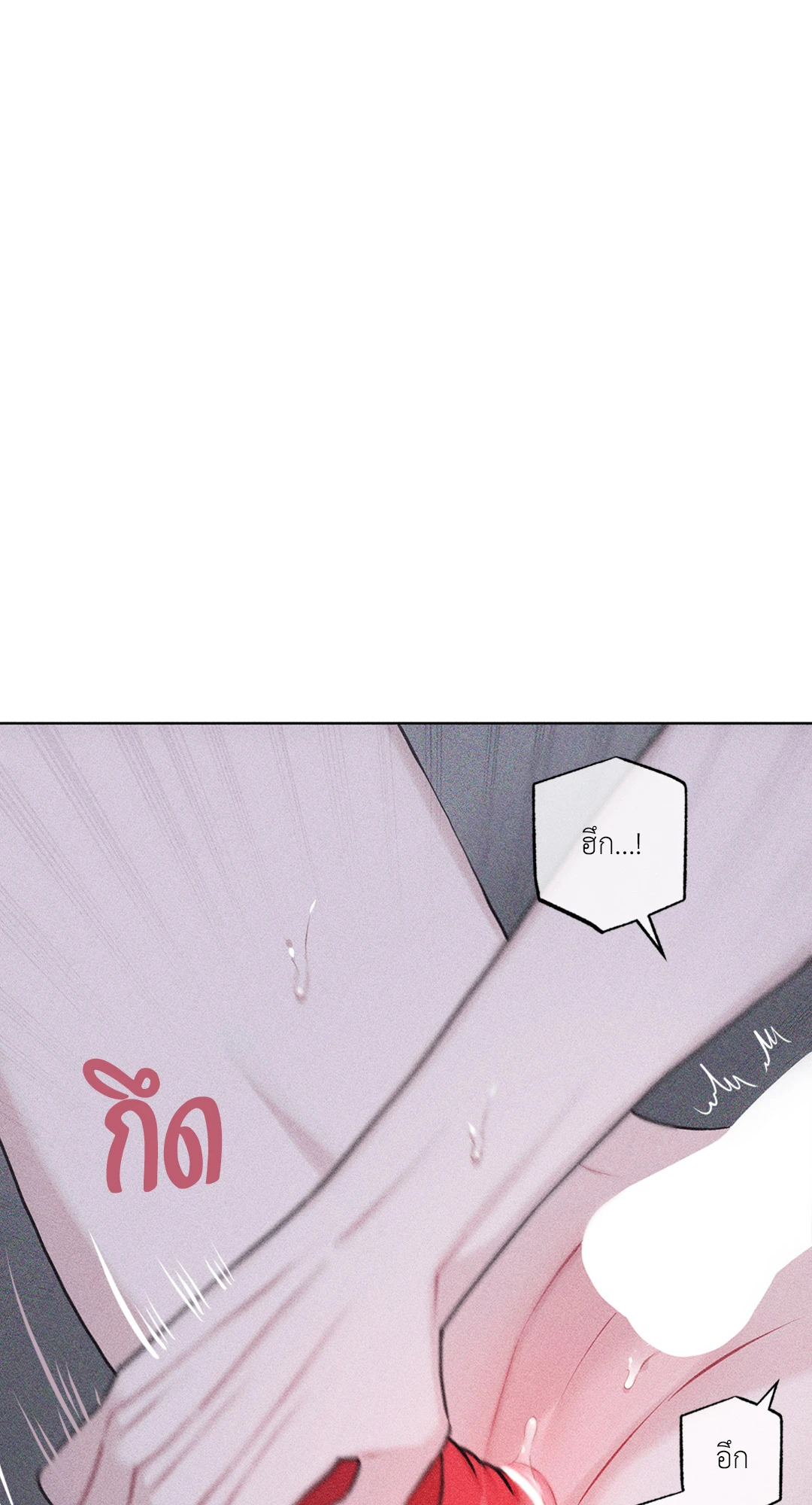 หน้า 98