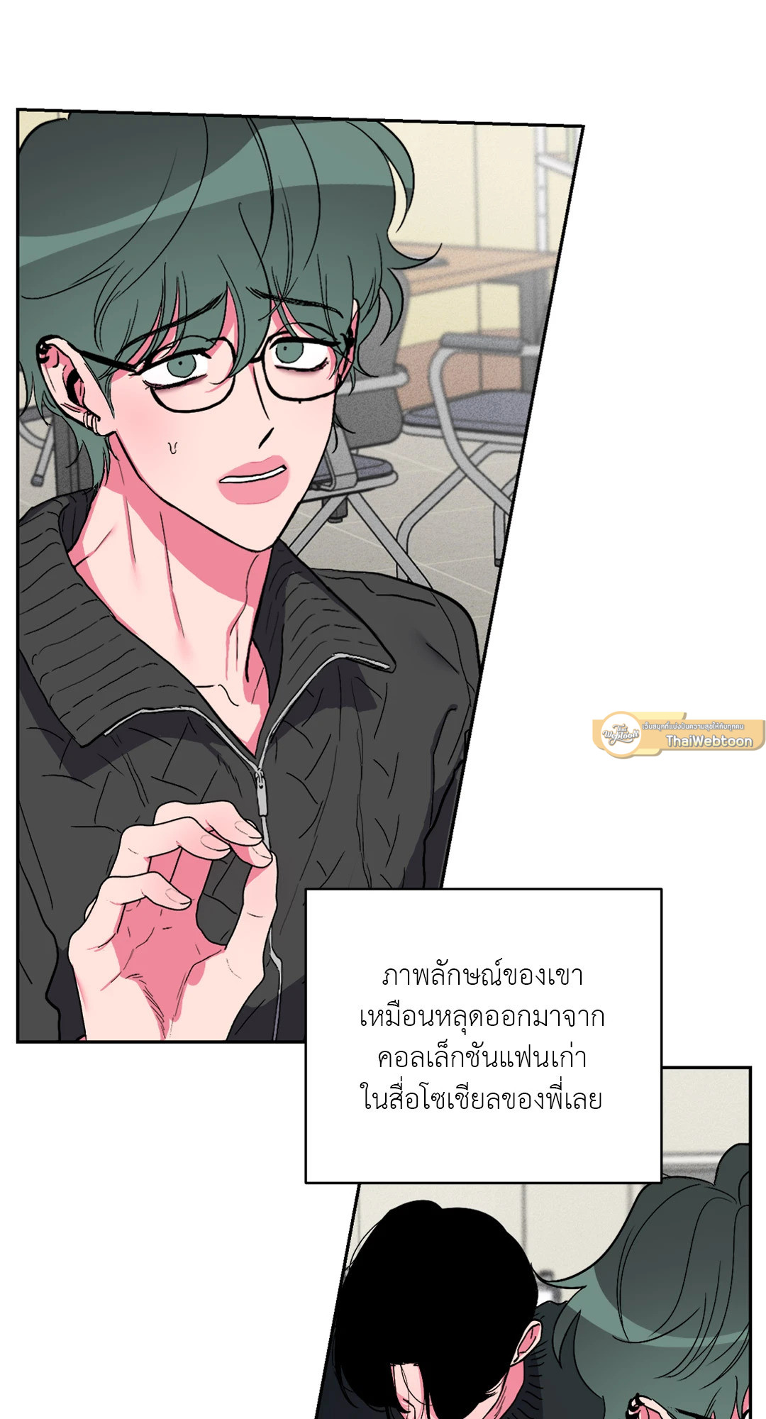 หน้า 27