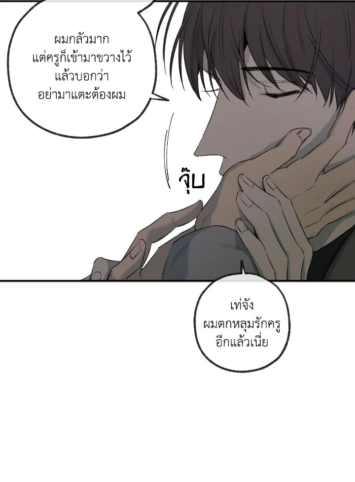 หน้า 68