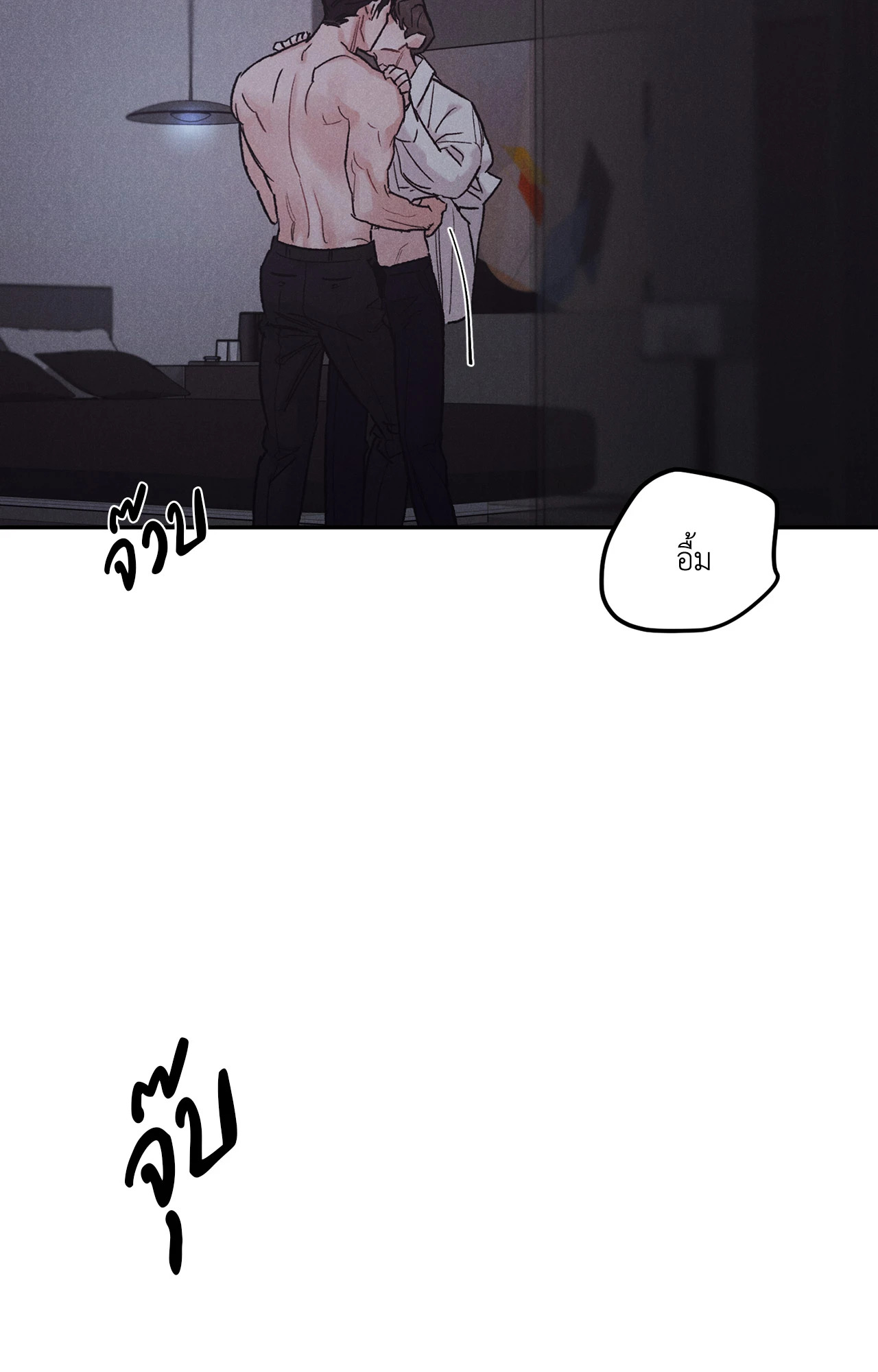 หน้า 76