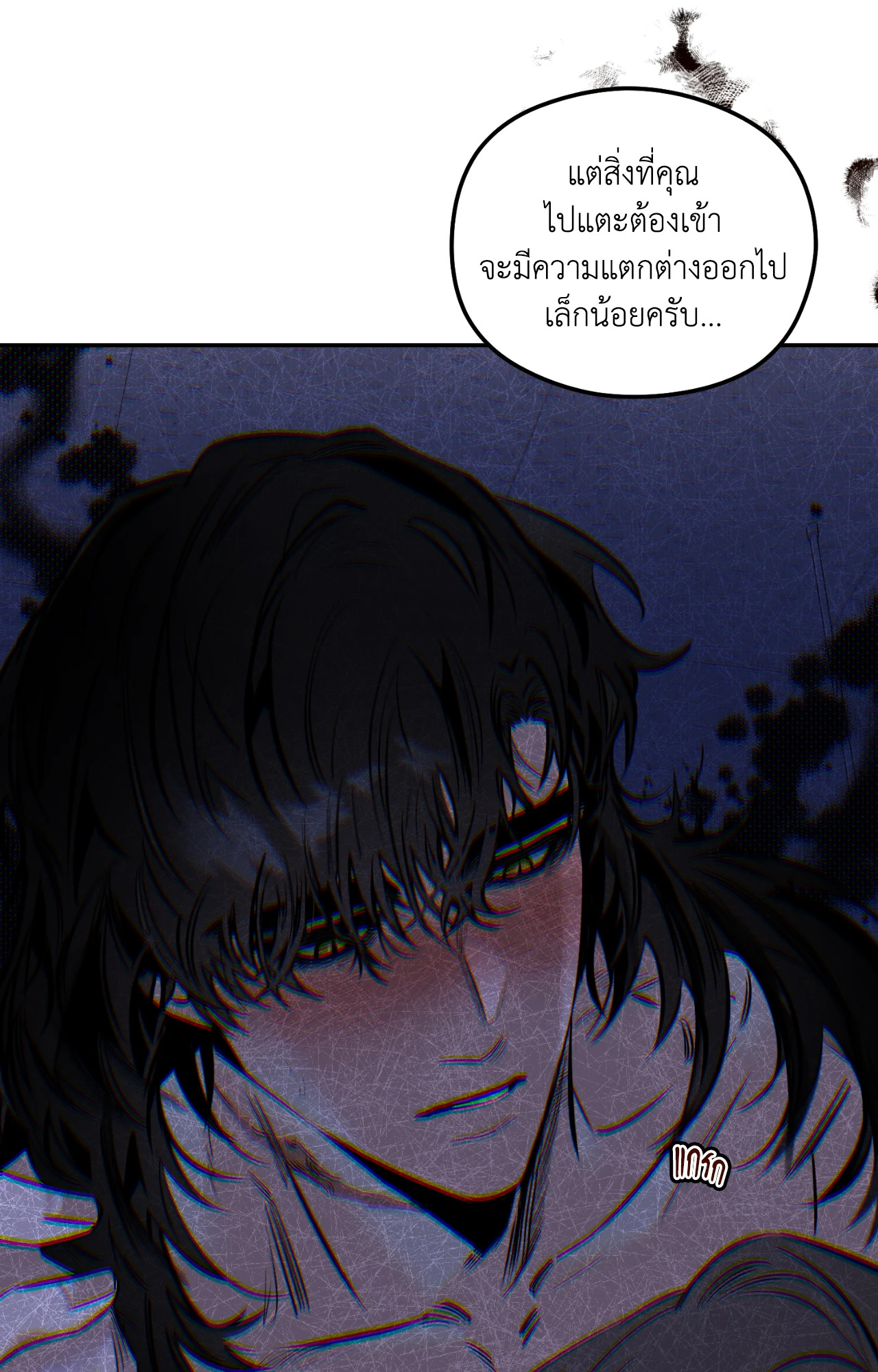 หน้า 60