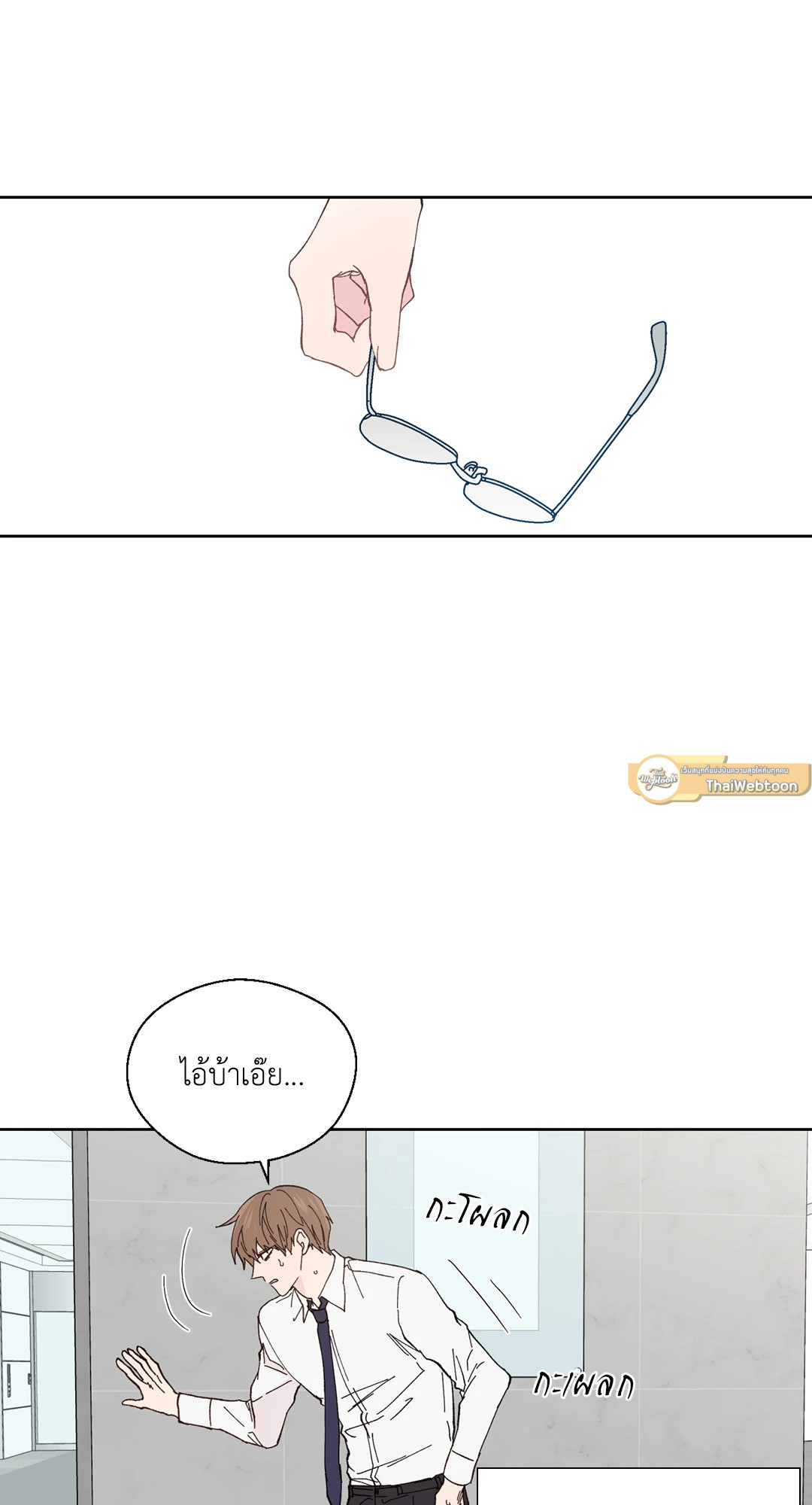 หน้า 58