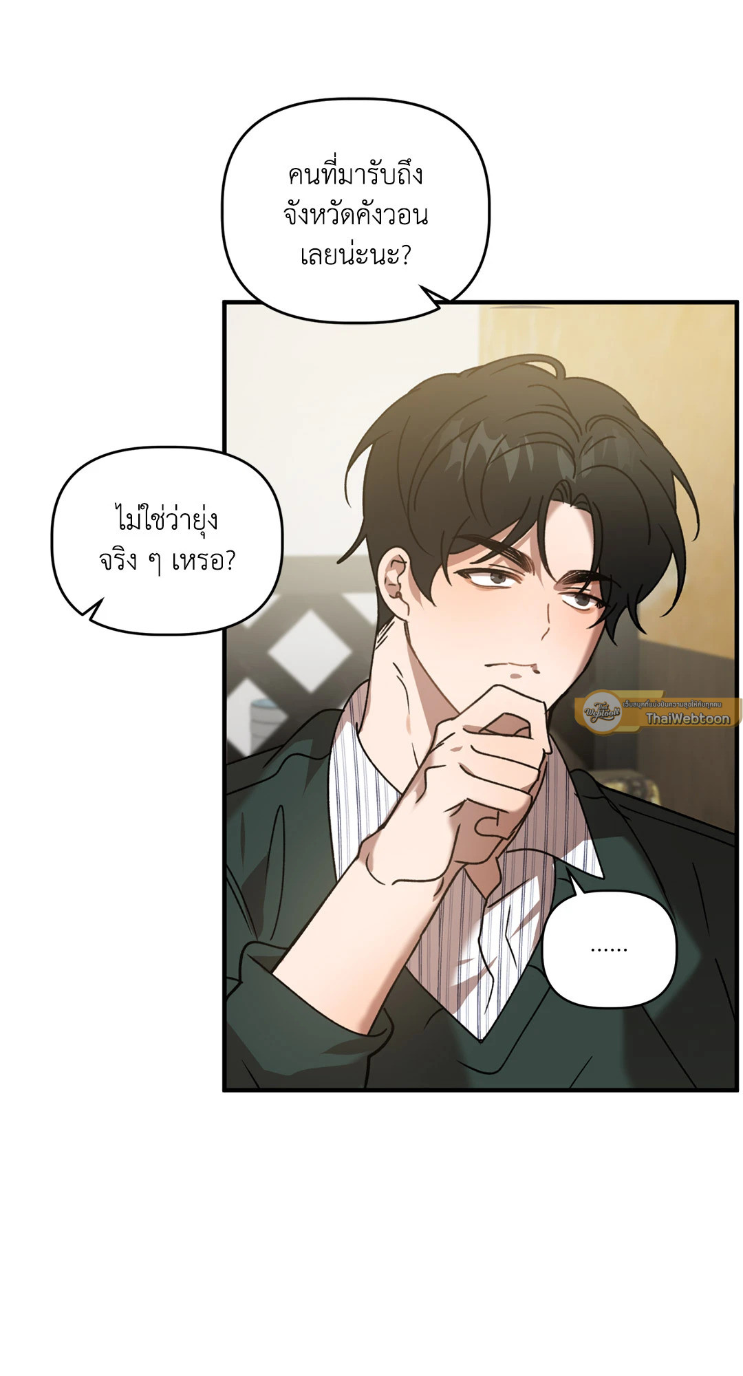 หน้า 58