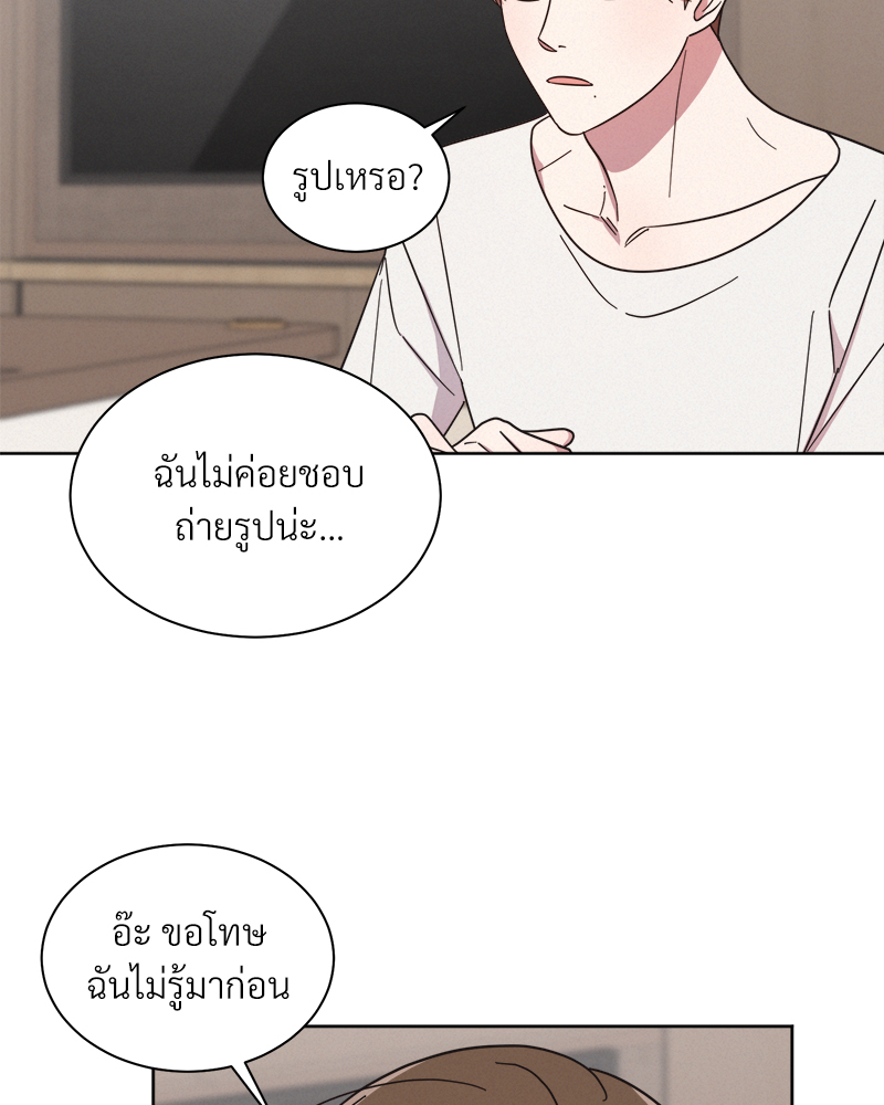 หน้า 92