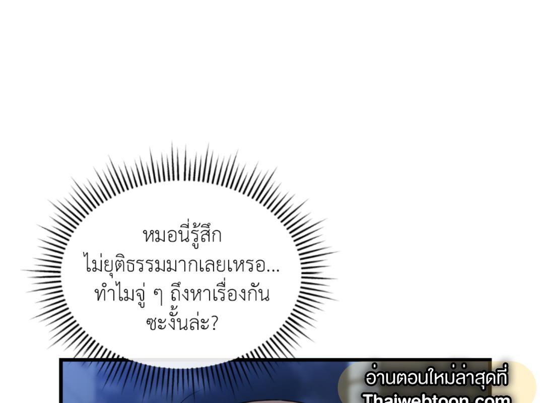 หน้า 117