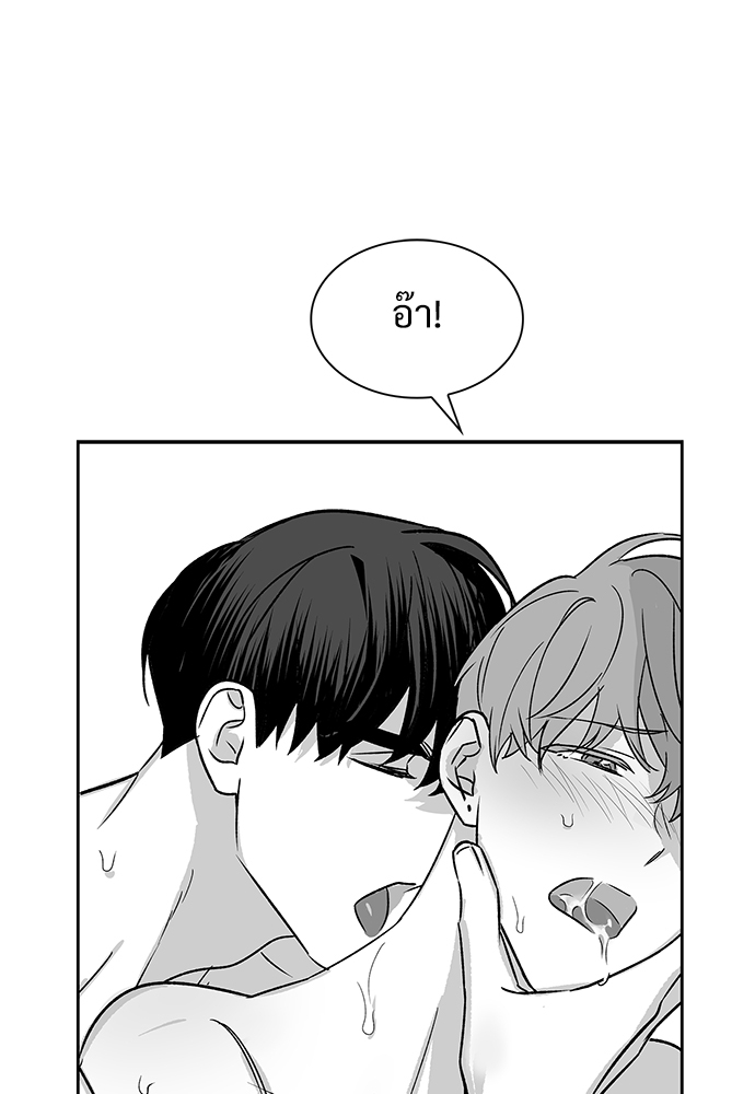 หน้า 82