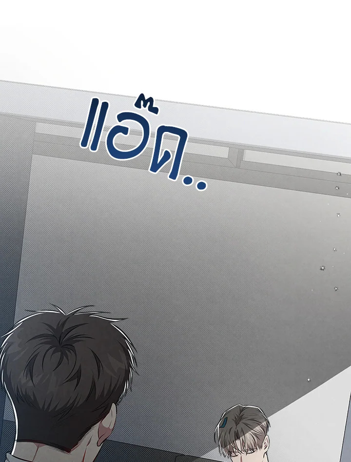 หน้า 81
