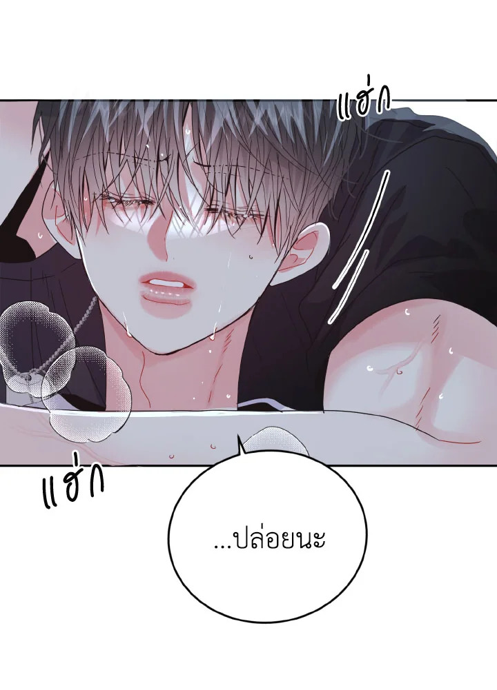 หน้า 108