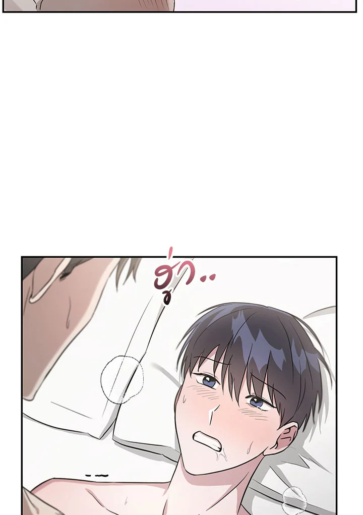 หน้า 89