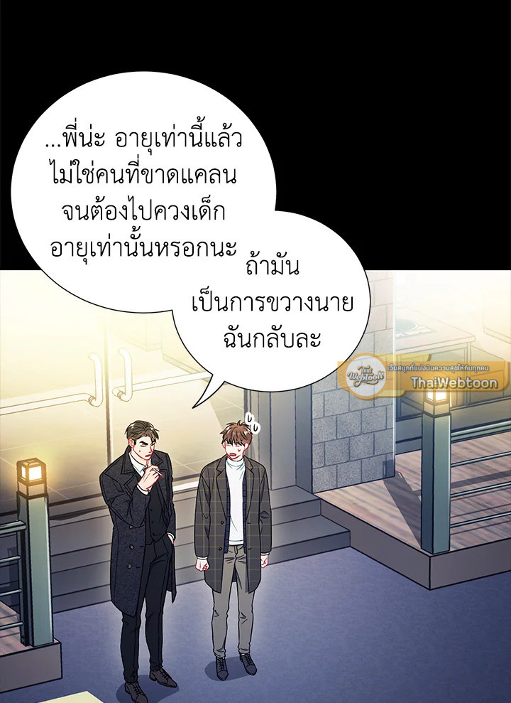 หน้า 57