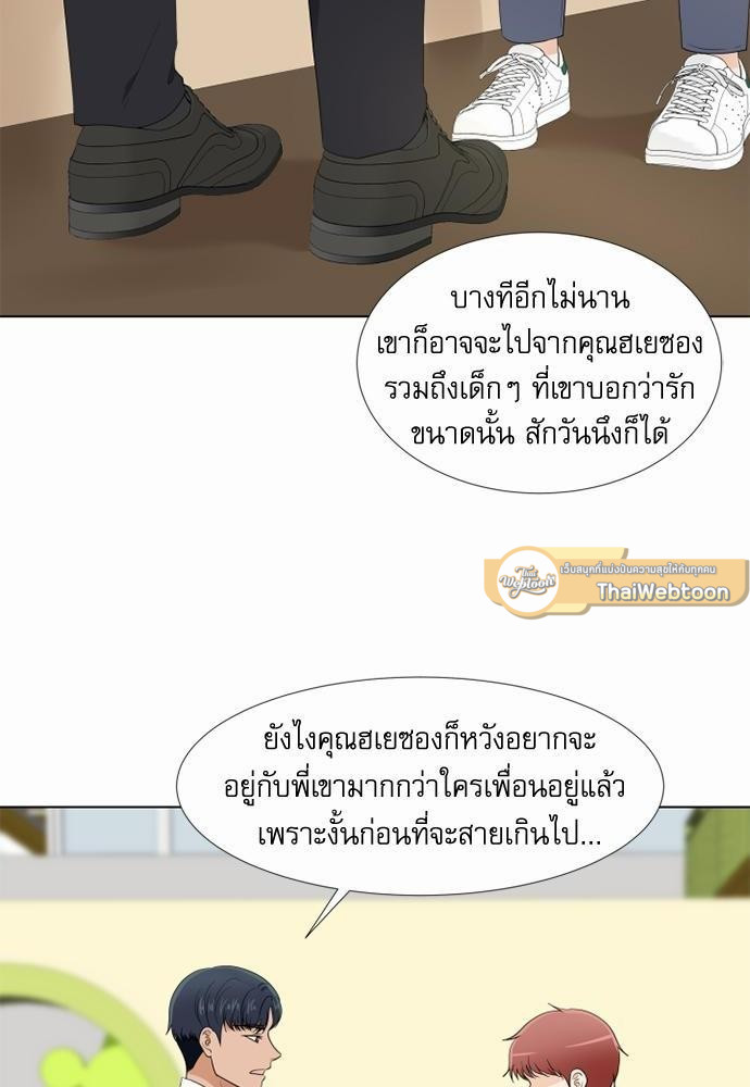 หน้า 60