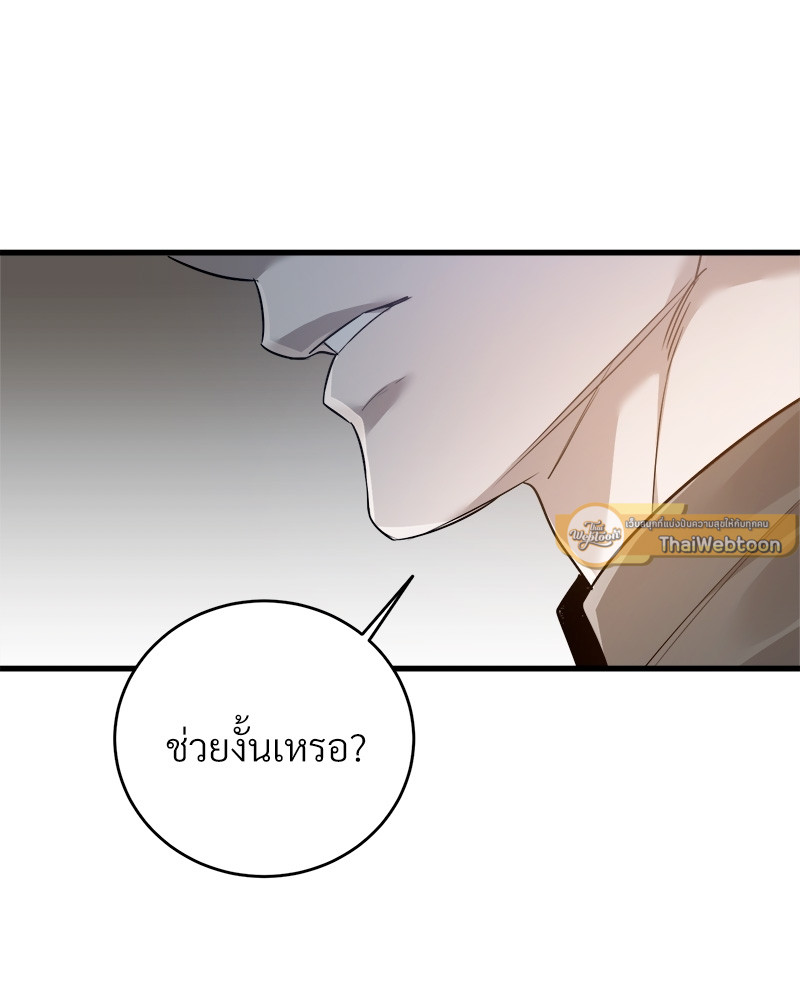 หน้า 91