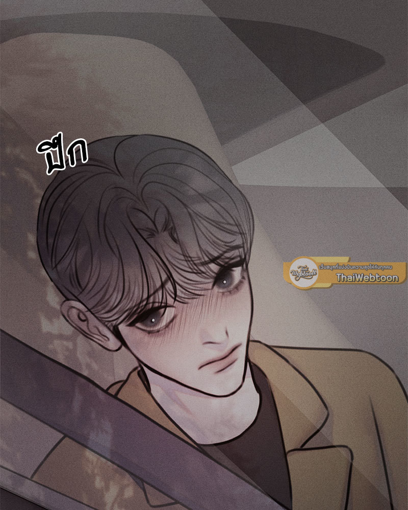 หน้า 90