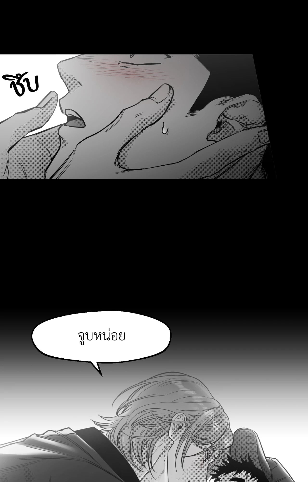 หน้า 99