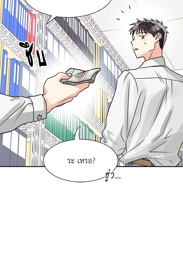 หน้า 60