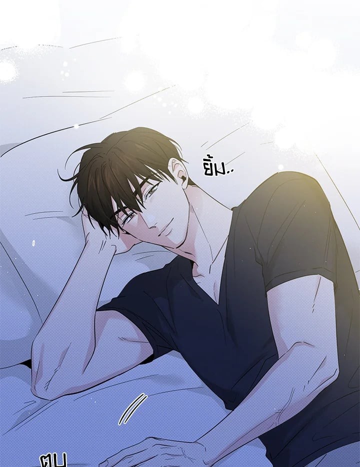 หน้า 44