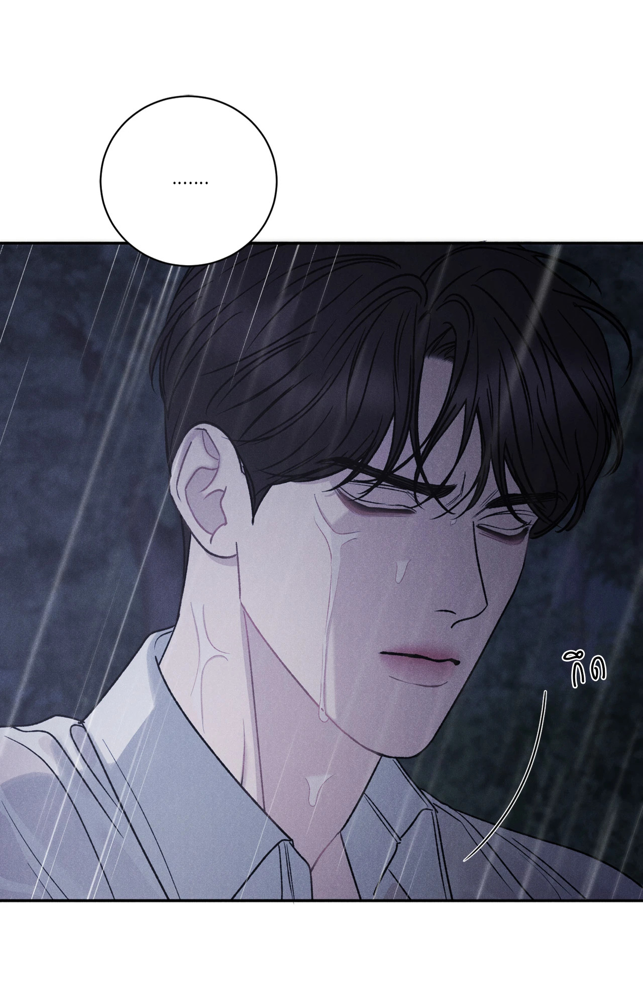 หน้า 78