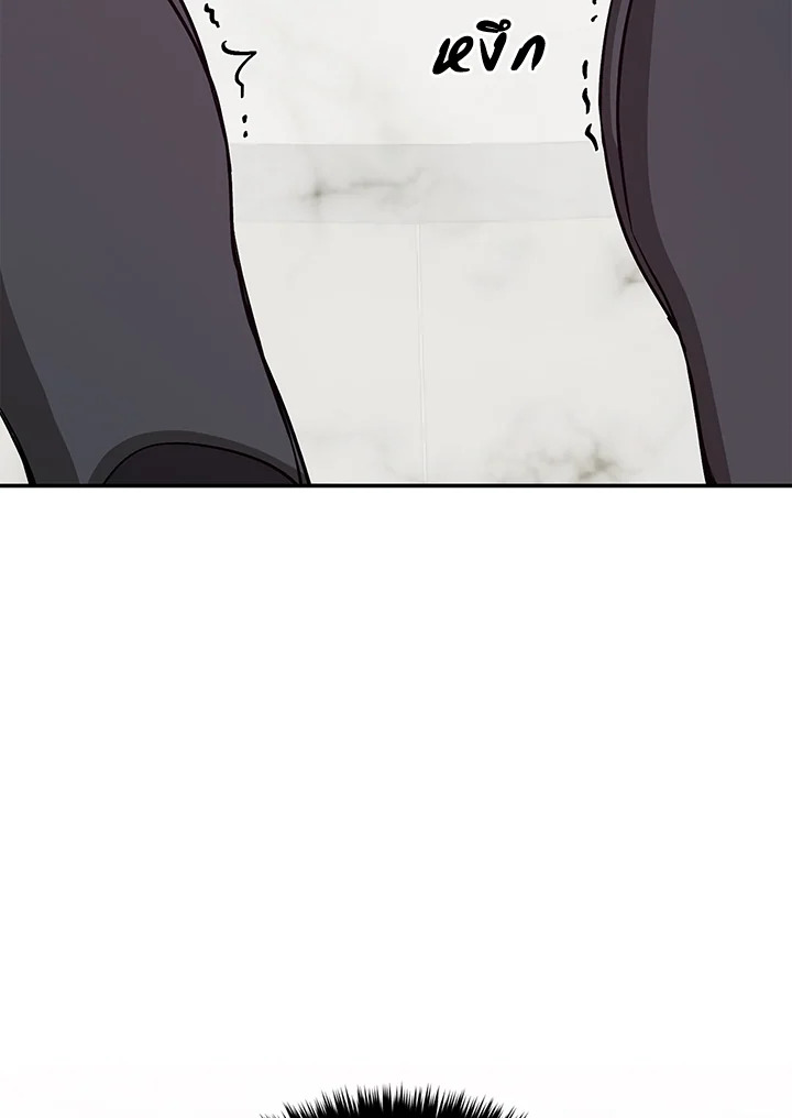 หน้า 122