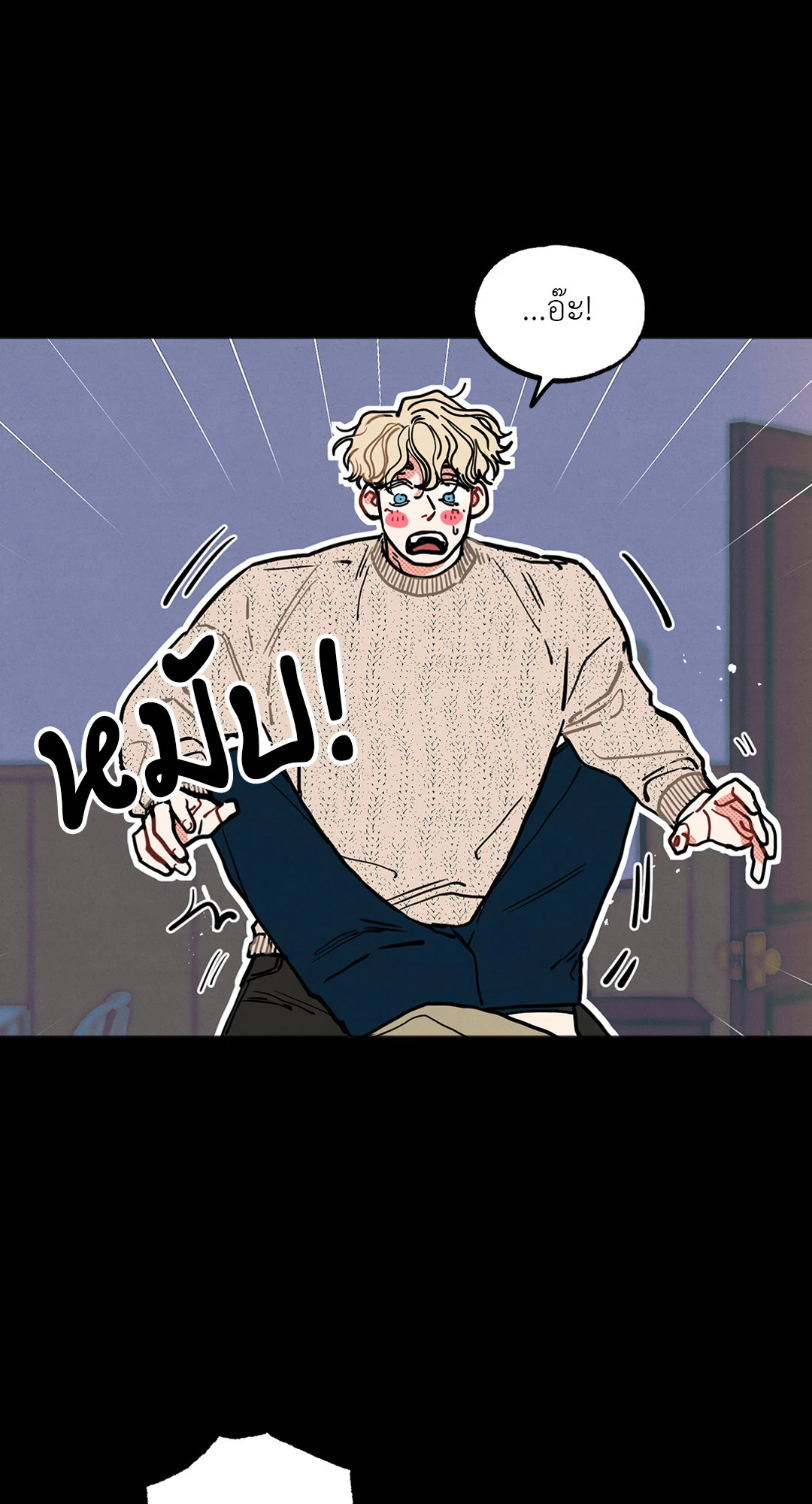 หน้า 39