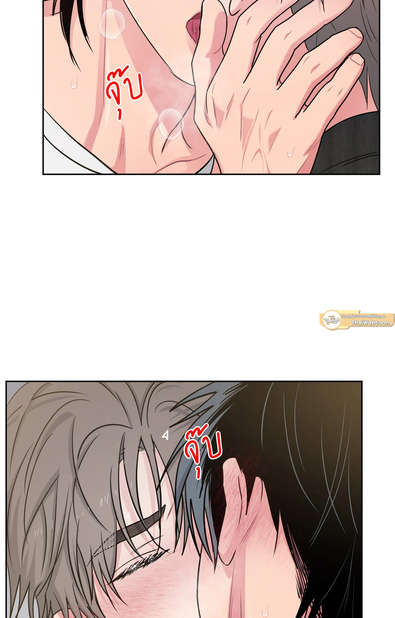 หน้า 65