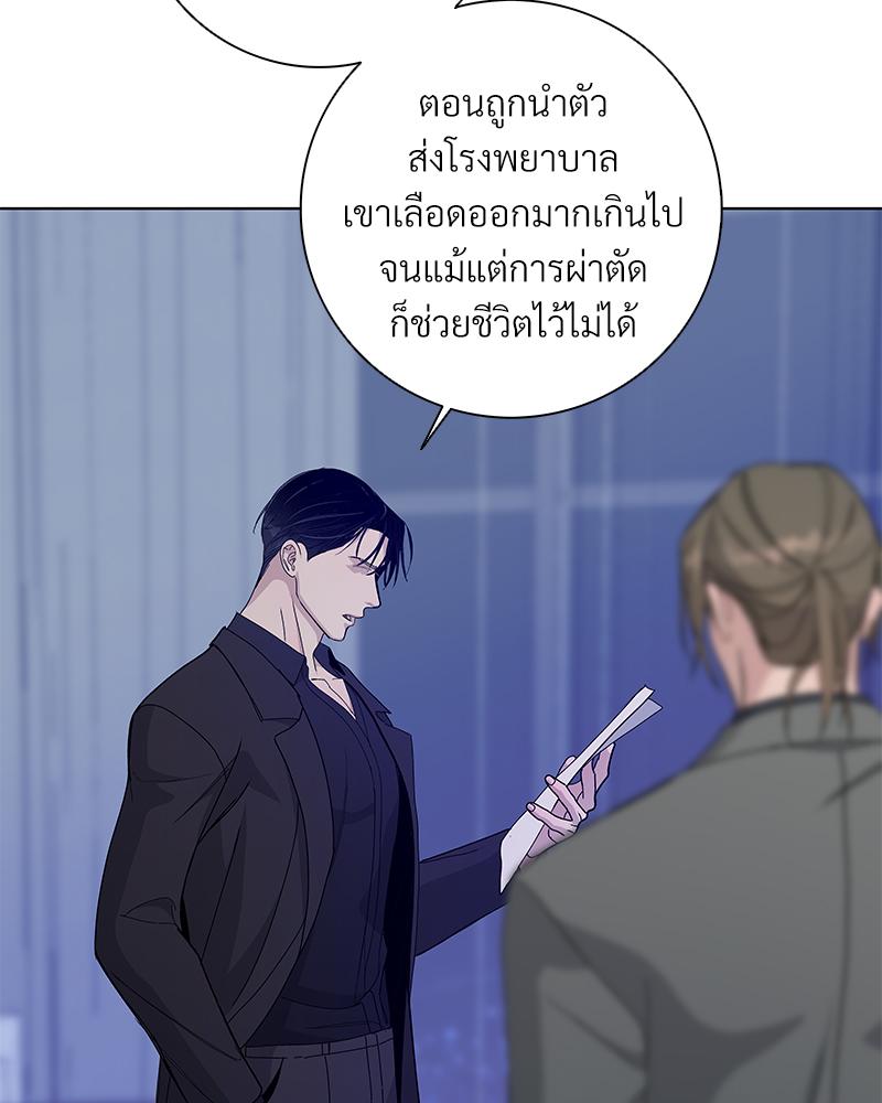 หน้า 92