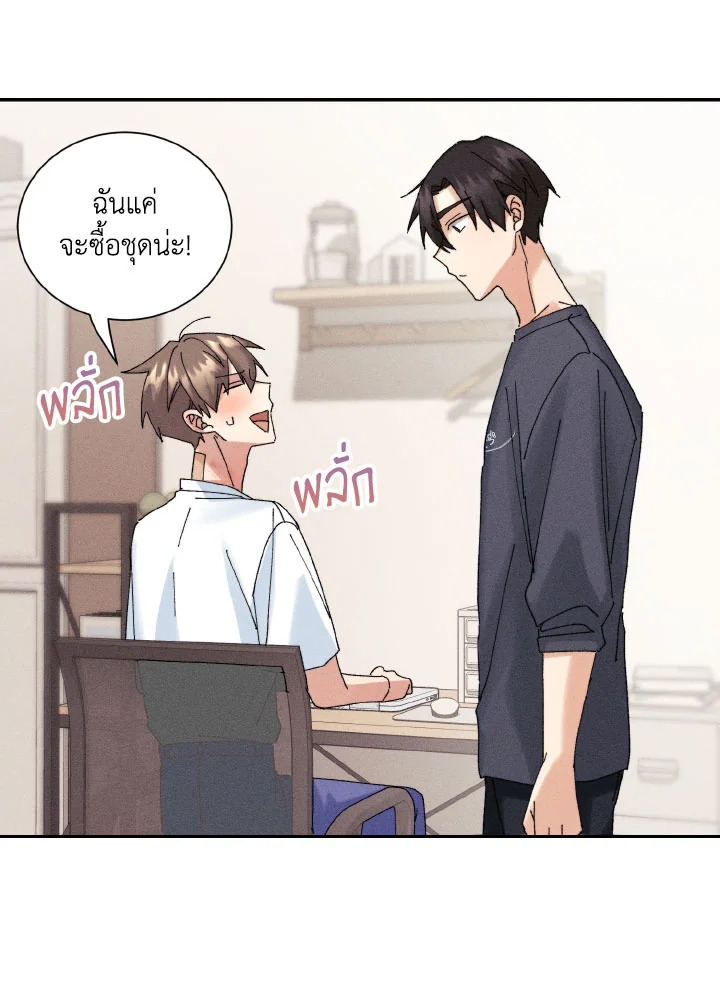 หน้า 64