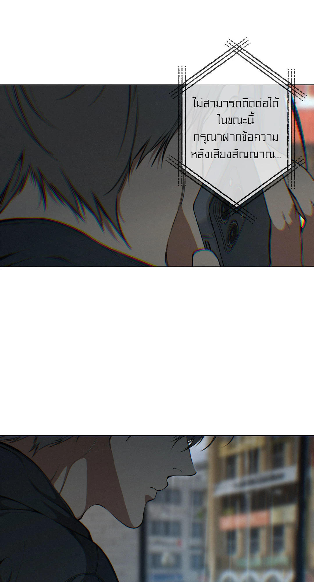 หน้า 60