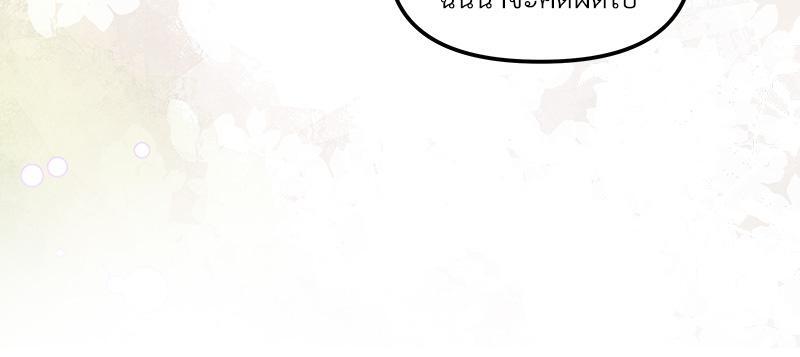 หน้า 124