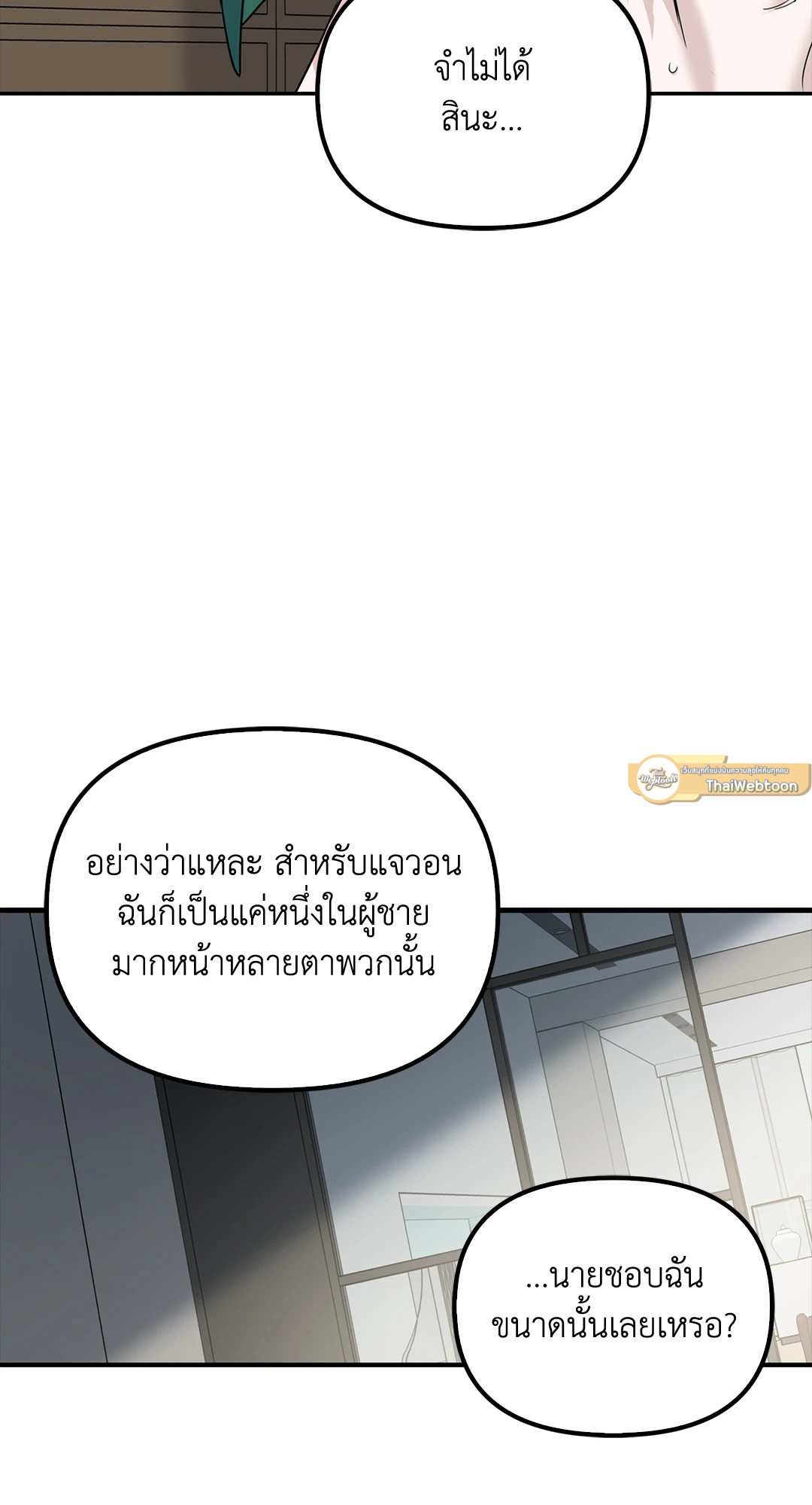 หน้า 72