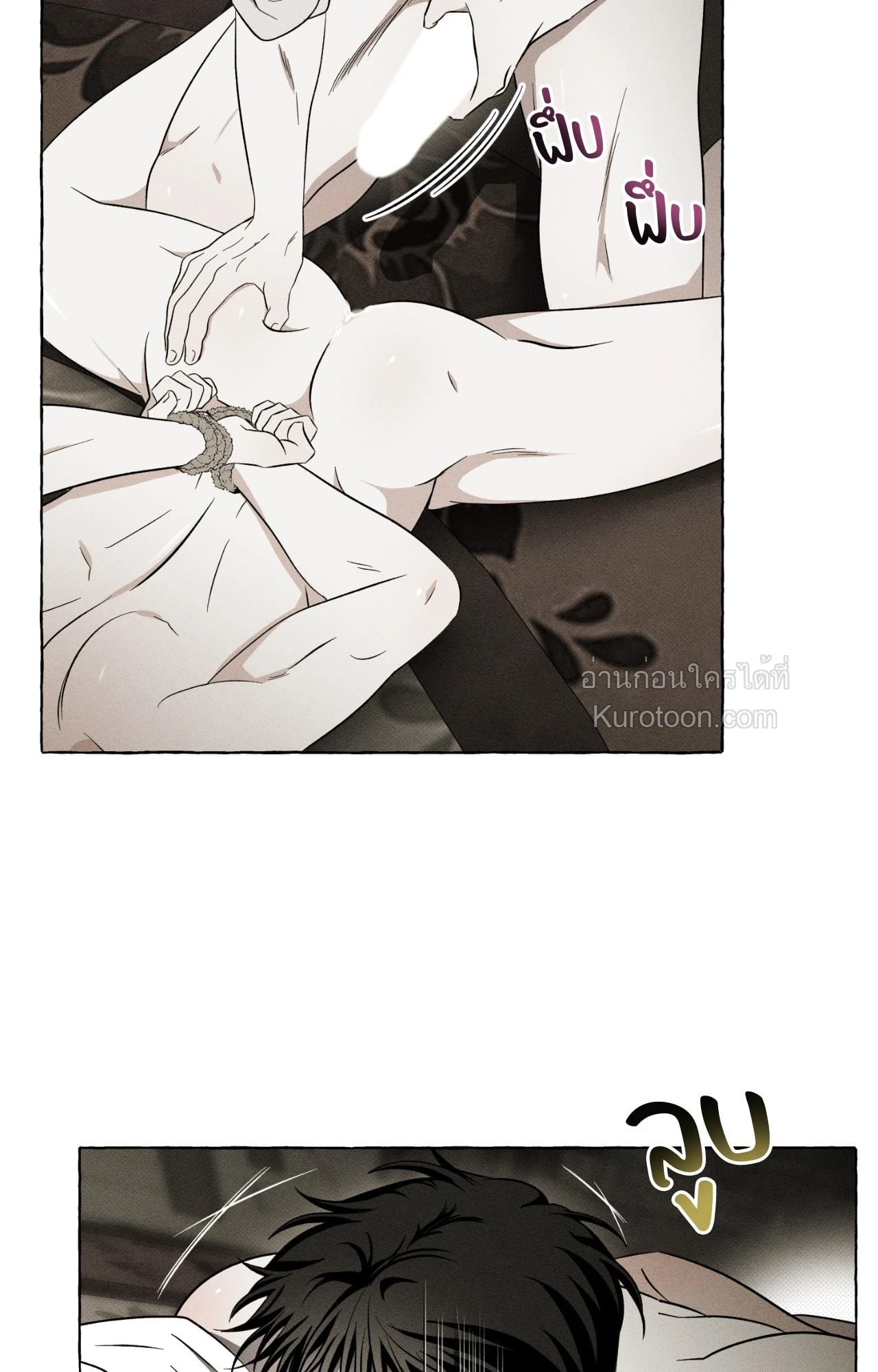 หน้า 57