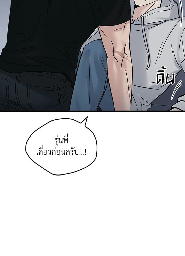 หน้า 60
