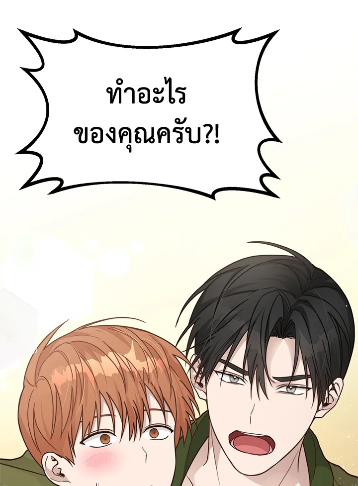 หน้า 107